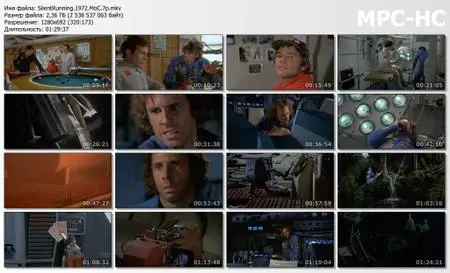 Silent Running (1972) [Masters of Cinema - Eureka!]