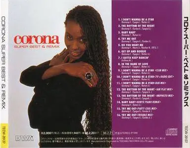 Corona - Super Best & Remix (1996) {DWA}