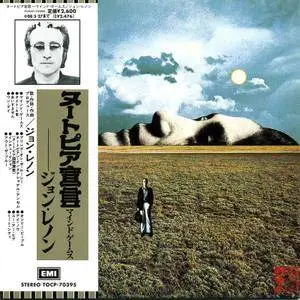 John Lennon: Japanese Mini LP Collection (1969-1984) Re-up