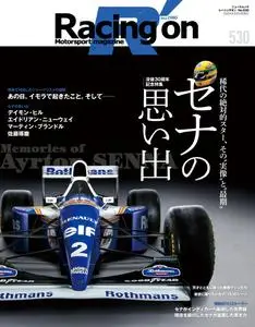 Racing on  レーシングオン N.530 - May 2024
