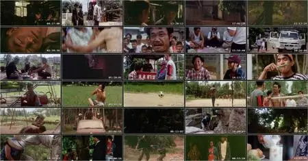 Mue prab puen hode (1996)