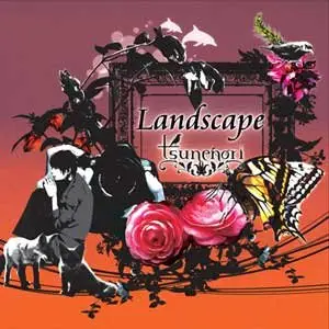 Tsunenori - (2008) Landscape