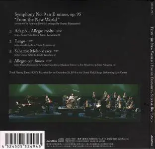 Yosuke Yamashita Special Big Band - From The New World (2015) {Japan}
