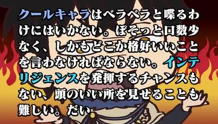 Mugyutto Black Clover - 07