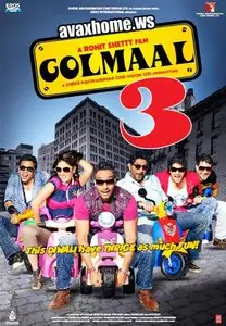 Golmaal 3 (2010)