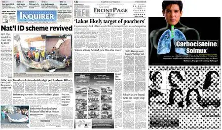 Philippine Daily Inquirer – January 08, 2008