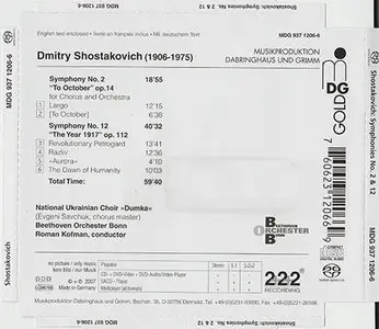 Dmitry Shostakovich - Symphony No. 2 & 12 (2007) {Hybrid-SACD // ISO & HiRes FLAC} 