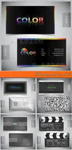 Business card set 63
