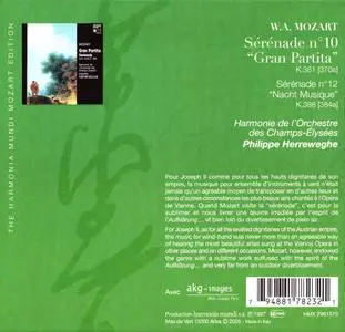Philippe Herreweghe, Harmonie de l'Orchestre des Champs-Élysées - Mozart: Serenades K.361 "Gran Partita" & K.388 (2005)