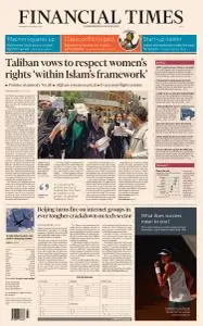 Financial Times Asia - 18 August 2021