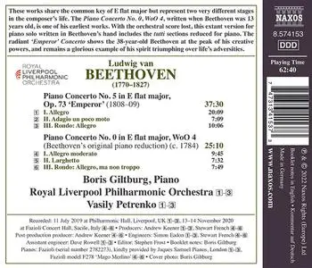 Boris Giltburg, Vasily Petrenko, Royal Liverpool Philharmonic Orchestra - Beethoven: Piano Concertos Nos. 5 & 0, WoO 4 (2022)