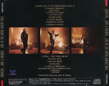 Emerson, Lake & Palmer - Live At Royal Albert Hall (1992) [Victory VICP-5222, Japan]