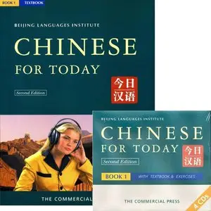Chinese for Today: Student's Book Level 1 + 4 Audio CDs