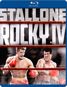 Rocky: Heavyweight Collection (1976-2006)