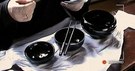 Enlightenment Guaranteed (1999)
