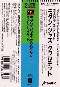 The Modern Jazz Quartet - European Concert (1960) {2CD Set Atlantic Japan, 50XD-1013~4, Early Press}