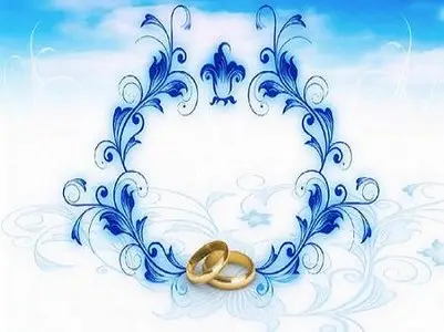 iStockVideo Blue Wedding Template Introduction 9613933