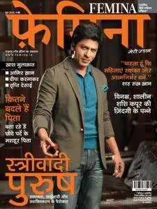 Femina Hindi Edition - जून 2016