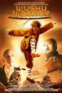 Wushu Warrior (2008)