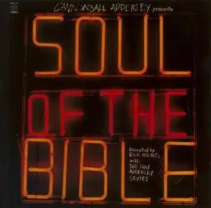 Nat Adderley - Soul Of The Bible (1972) {2CD Blue Note 7243 5 825722 9 rel 2003)