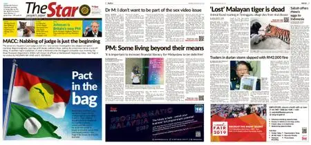 The Star Malaysia – 24 July 2019