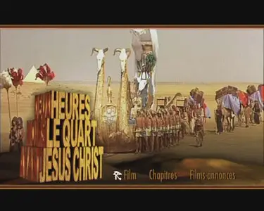 Без четверти два до Рождества Христова / Deux heures moins le quart avant Jésus-Christ (1982, DVD9 + DVDRip)