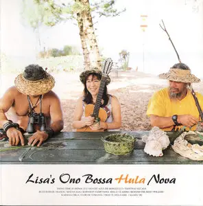 Lisa Ono - Lisa's Ono Bossa Hula Nova (2001) {Suite¡ Supuesto!} **[RE-UP]**