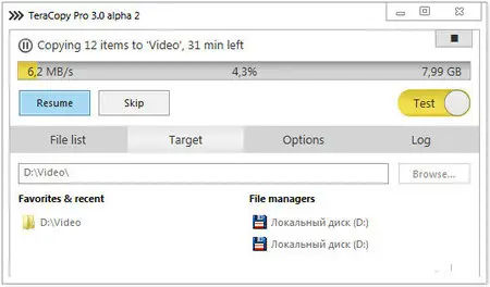 TeraCopy Pro 3.0 alpha 2