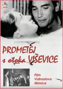 Prometej s otoka Visevice / Prometheus from the Island of Visevica (1964)
