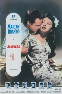 (Joshua LOGAN) SAYONARA [DVDrip] 1957 