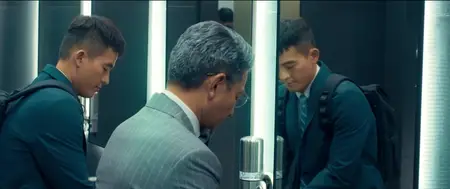 A Gilded Game (2025)