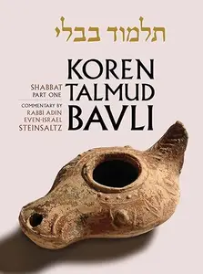 Koren Talmud Bavli, Vol.2: Tractate Shabbat, Part 1