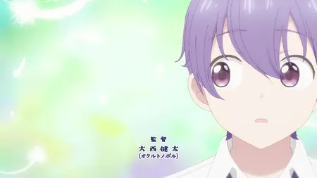 One Room, Hiatari Futsuu, Tenshi tsuki  S01E12 720p WEB x264 NanDesuKa (CR