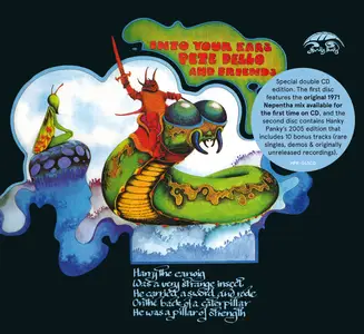 Pete Dello And Friends – Into Your Ears (Special Edition) (1971/2023)