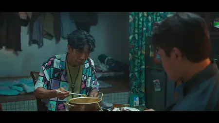 GOOD BOY S01E04