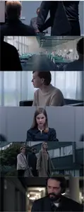 Quiet Life (2025)