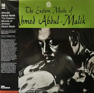 Ahmed Abdul-Malik - The Eastern Moods Of Ahmed Abdul-Malik (Remastered) (1963/2024)