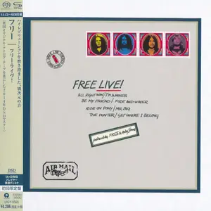 Free - Free Live! (1971) [Japanese Limited SHM-SACD 2014] PS3 ISO + DSD64 + Hi-Res FLAC