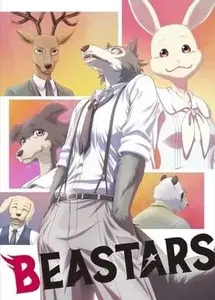 BEASTARS S03E04