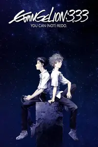 Evangelion: 3 0 You Can (Not) Redo (2012) [MultiSubs]
