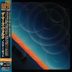 The Mars Volta - Noctourniquet (2012) [Japanese Edition]