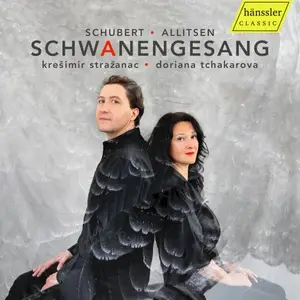 Doriana Tchakarova, Krešimir Stražanac - Schwanengesang (2025)