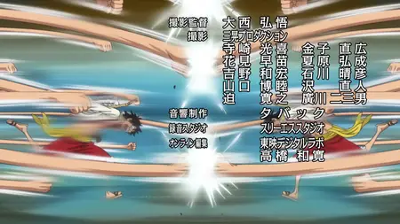 One Piece 789 MULTI ''La Capitale En Danger ! Big Mom & Jinbe   WebDl1080p ! 2017 rar" yEnc