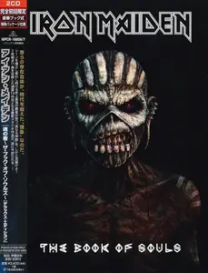 Iron Maiden - The Book Of Souls (2015) [Japanese Edition]