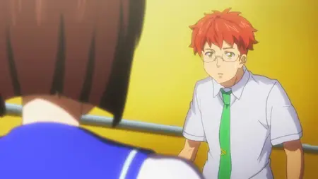 Maken ki!   12   Protectors of Paradise