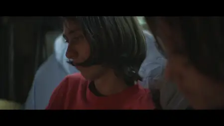 As You Are (2016)