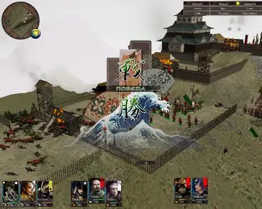 Takeda 3 (2009/ENG) PC