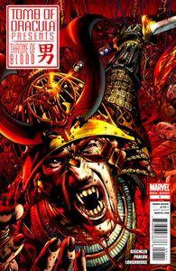 Tomb of Dracula PresentsThrone of Blood 01 Marvel 2011