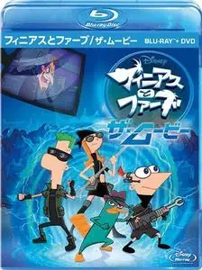 Phineas and Ferb The Movie: Across the 2nd Dimension (2011)