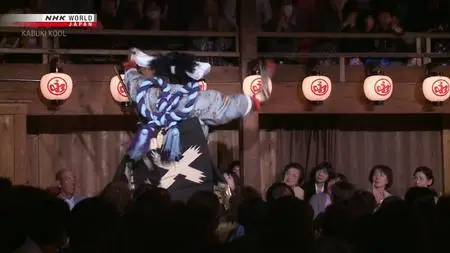 NHK Kabuki Kool - Kabuki at Eirakukan (2019)
